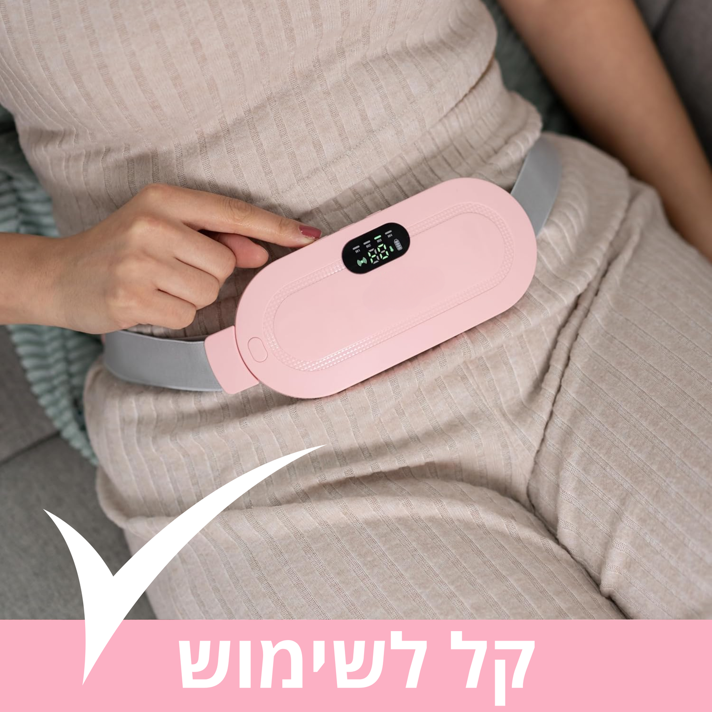לומי: הפתרון הטבעי #1 של אלפי נשים בישראל – להקלה מיידית על כאבי מחזור!